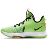 Nike Lebron Witness 5 ''Volt''