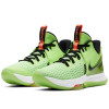 Nike Lebron Witness 5 ''Volt''