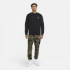 Air Jordan Jumpman Fleece Crew Sweatshirt ''Black''