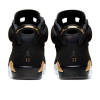 Air Jordan Retro VI "DMP''