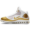 Nike Lebron VII ''China Moon''