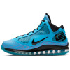 Nike Lebron VII ''Chlorine Blue''