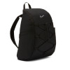 Nike One Training Backpack ''Black''