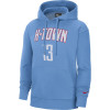 Nike NBA City Edition Logo Houston Rockets James Harden Hoodie ''Coast''