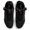 Air Jordan MA2 ''Bred''