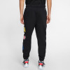 Air Jordan Why Not? Pants ''Black''