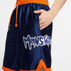 Nike LeBron x Monstars Shorts ''Blue Void''