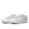 Nike Blazer Low Leather ''White''