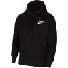 Nike Giannis Freak Hoodie ''Black''