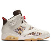 Air Jordan Retro 6 ''Quai 54''