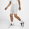Air Jordan Jumpman Graphic Knit Shorts ''Smoke Grey/White''