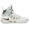 Nike Zoom GT Jump ''White''