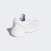 adidas D.O.N. Issue #2 ''Cloud White''