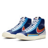 Nike Blazer Mid '77 Infinite ''Deep Royal/Chile Red Copa''