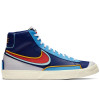 Nike Blazer Mid '77 Infinite ''Deep Royal/Chile Red Copa''