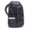 Nike Elite pro All Over Print Backpack ''Black/Grey''