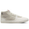 Air Jordan Series Mid ''Sail''