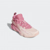 adidas Dame 7 EXTPLY ''Rose Tone/Icey Pink''
