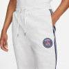 Air Jordan Paris Saint-Germain Fleece Pants ''White''