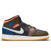 Air Jordan 1 Mid ''Multicolor Grid'' (GS)