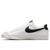 Nike Blazer Low '77 WMNS ''White''