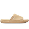 Air Jordan Play Slides ''Sail''