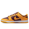 Nike Dunk Low Retro ''Arizona State''