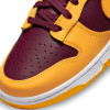 Nike Dunk Low Retro ''Arizona State''