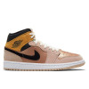 Air Jordan 1 Mid SE WMNS ''Particle Beige''