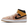 Air Jordan 1 Mid SE WMNS ''Particle Beige''