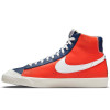 Nike Blazer Mid '77 EMB ''Knicks''