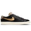 Nike Blazer Low '77 PRM “Black Natural Removable Swoosh”