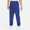 Air Jordan Sport DNA Fleece Pants ''Deep Royal Blue''