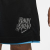 Nike Dri-FIT x Space Jam: A New Legacy Reversible Shorts ''Tune Squad/Goon Squad''