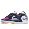 Air Jordan 1 Low SE WMNS ''Purple Magenta''