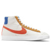 Nike Blazer Mid '77 WMNS “Campfire Orange”