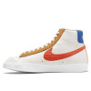 Nike Blazer Mid '77 WMNS “Campfire Orange”