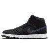 Air Jordan 1 Mid SE Crater ''Black''