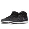 Air Jordan 1 Mid SE Crater ''Black''