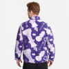 Nike Lebron Full-Zip Basketball Jacket ''Court Purple''