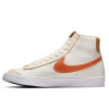 Nike Blazer Mid '77 ''Phantom''