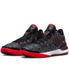 Nike Zoom Lebron NXXT Gen x FaZe Clan ''Bred''