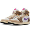 Air Jordan 1 Zoom CMFT 2 ''Palomino''