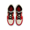 Air Jordan 1 Mid Kids Shoes ''Dunk Contest'' (GS)