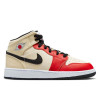 Air Jordan 1 Mid Kids Shoes ''Dunk Contest'' (GS)