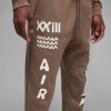 Air Jordan Artist Series by Umar Rashid Flight Pants ''Palomino''