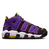 Nike Air More Uptempo '96 ''Court Purple''