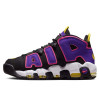 Nike Air More Uptempo '96 ''Court Purple''