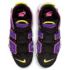 Nike Air More Uptempo '96 ''Court Purple''