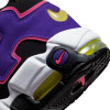 Nike Air More Uptempo '96 ''Court Purple''